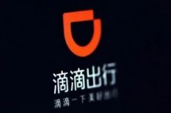 [1分钟科普]鸡西有限公司_哔哩哔哩-3